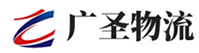 广州到竞秀区物流公司